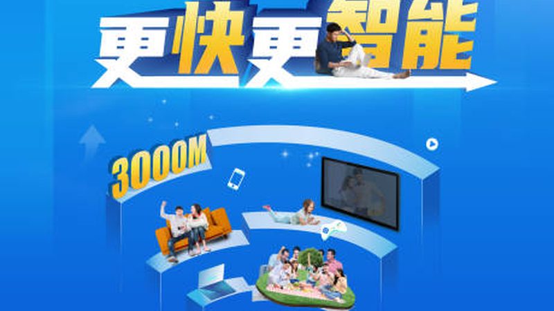 基站建设材料的定制之道：如何打造高效安全的网络基石**