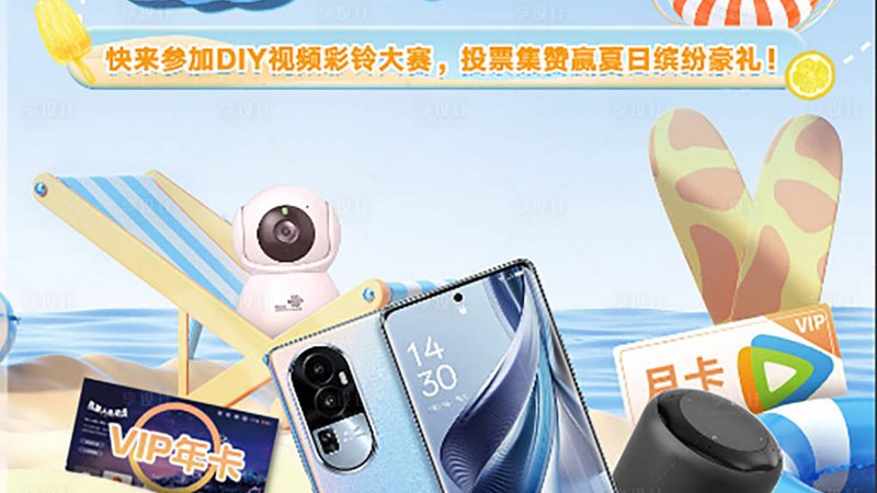 铠装光缆：揭秘其关键参数与性能**