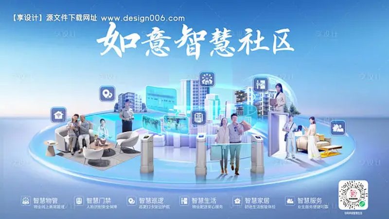 光纤通信施工验收规范注意事项解析