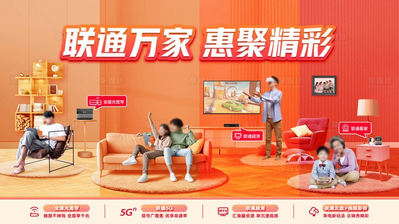 交换机电源模块维修：关键步骤与注意事项**